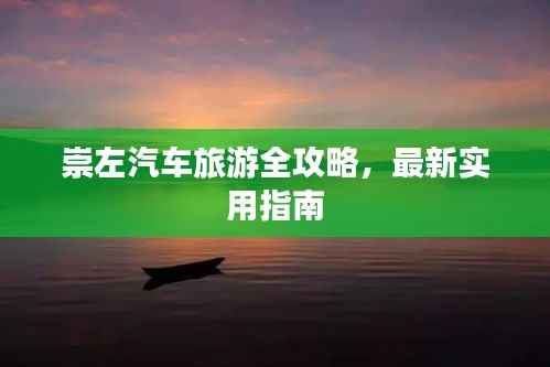 风华绝代