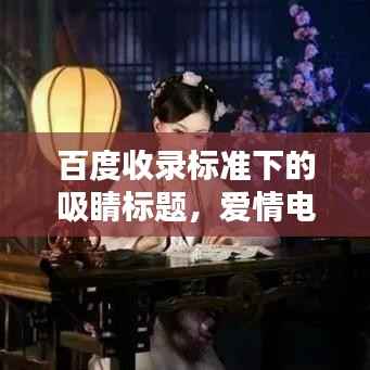 还醇返朴
